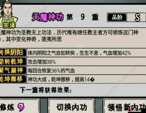 高手进阶秘籍，全面解析攻城战术与策略，助你称霸战场